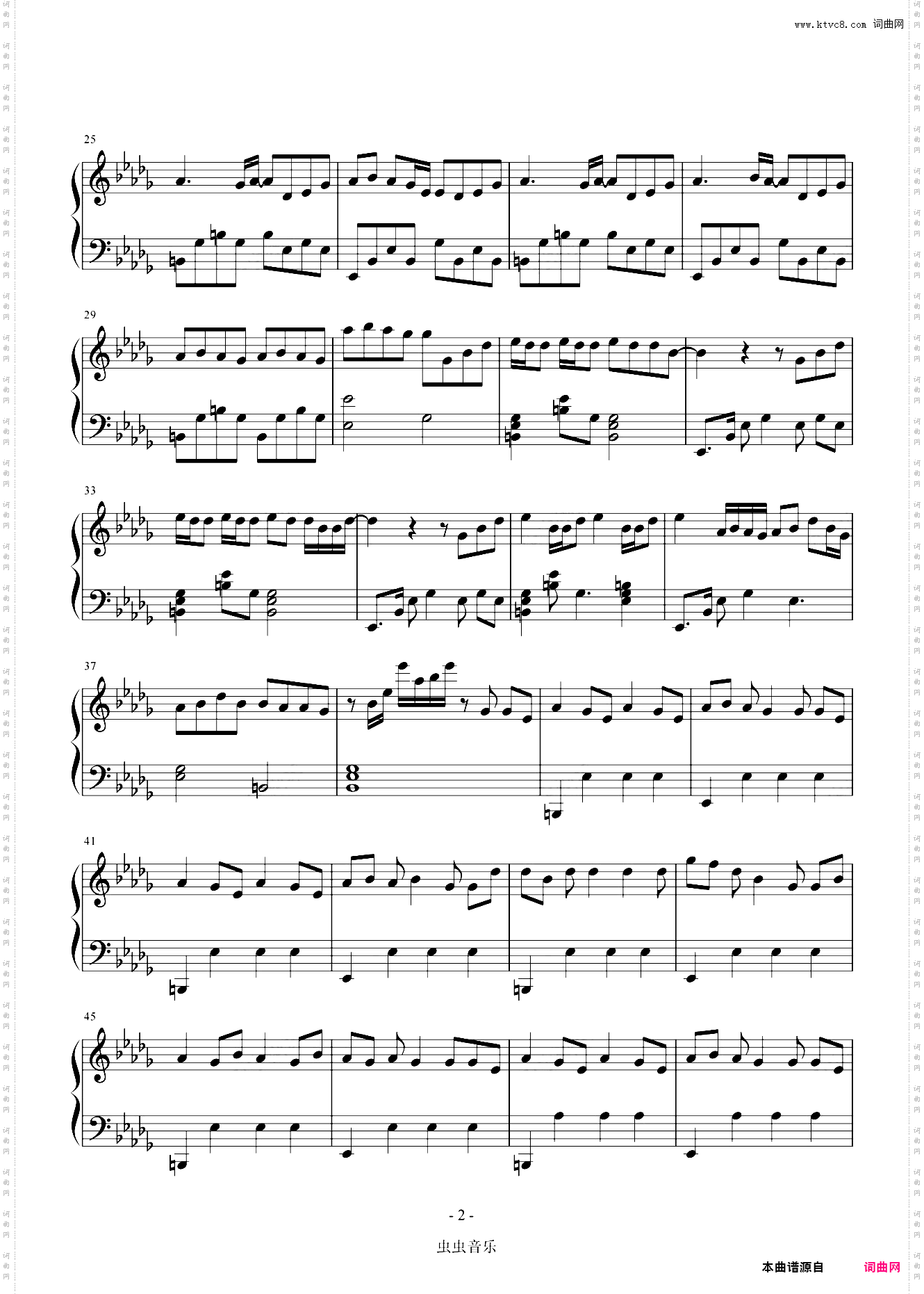 负重一万斤长大-TNT时代少年团公演 钢琴史诗级还原【然韵音乐编配】