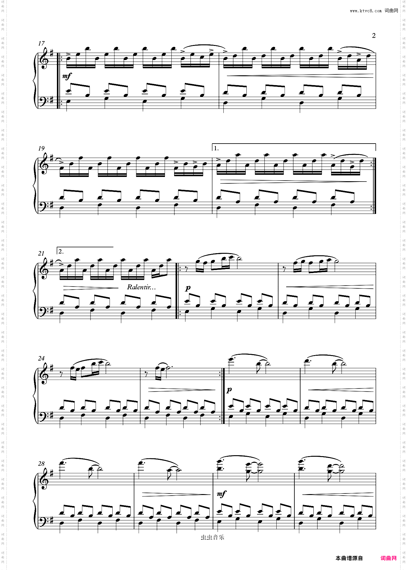 天使爱美丽 - Comptine d'un autre e?te?- L'apre?s-midi