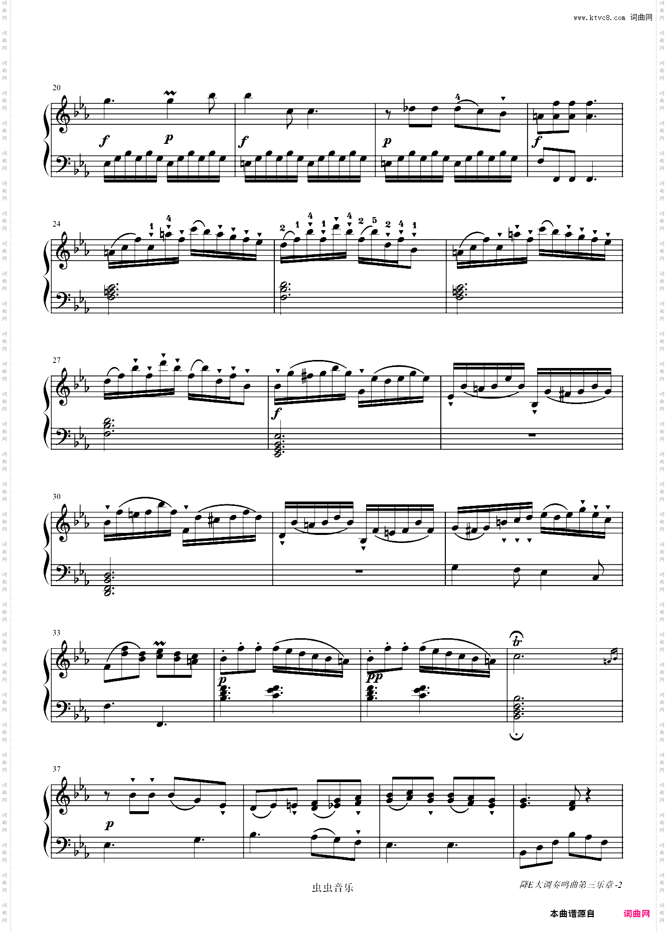 贝多芬-Piano Sonata WoO 47 No·1第三乐章