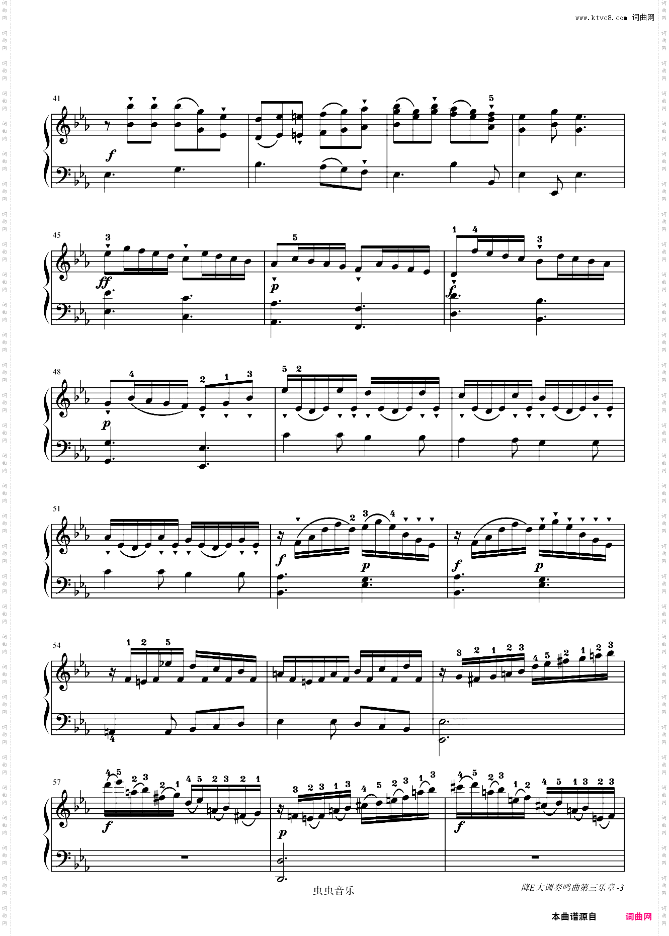 贝多芬-Piano Sonata WoO 47 No·1第三乐章