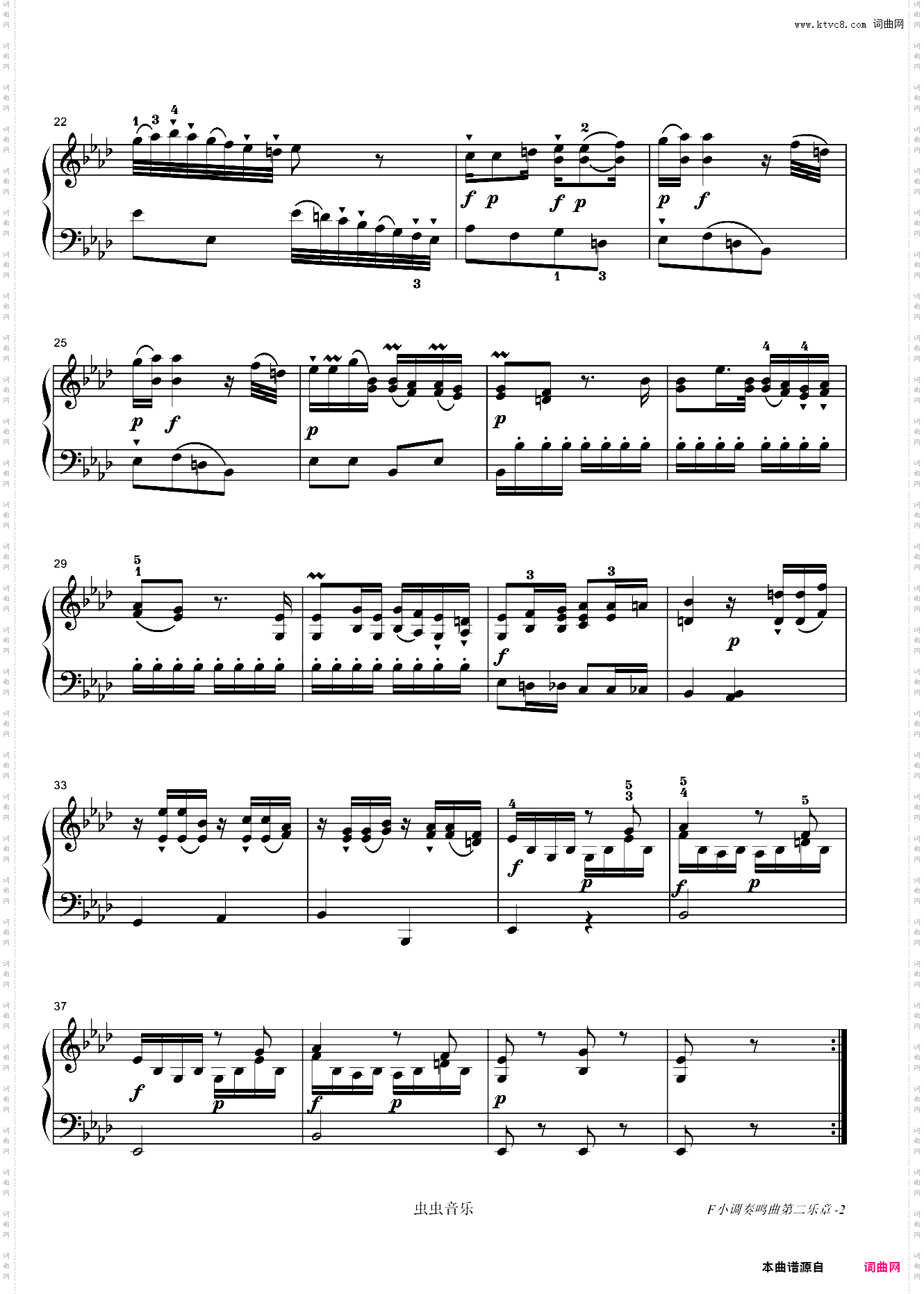 贝多芬-Piano Sonata WoO47 No·2第二乐章