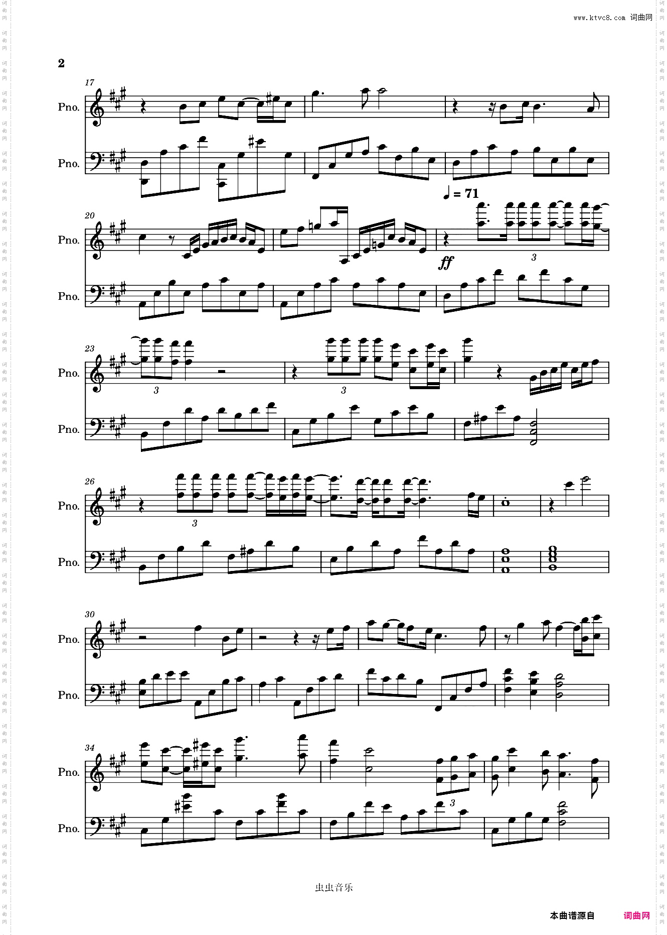 《往日情怀》Richard Clayderman演奏版本