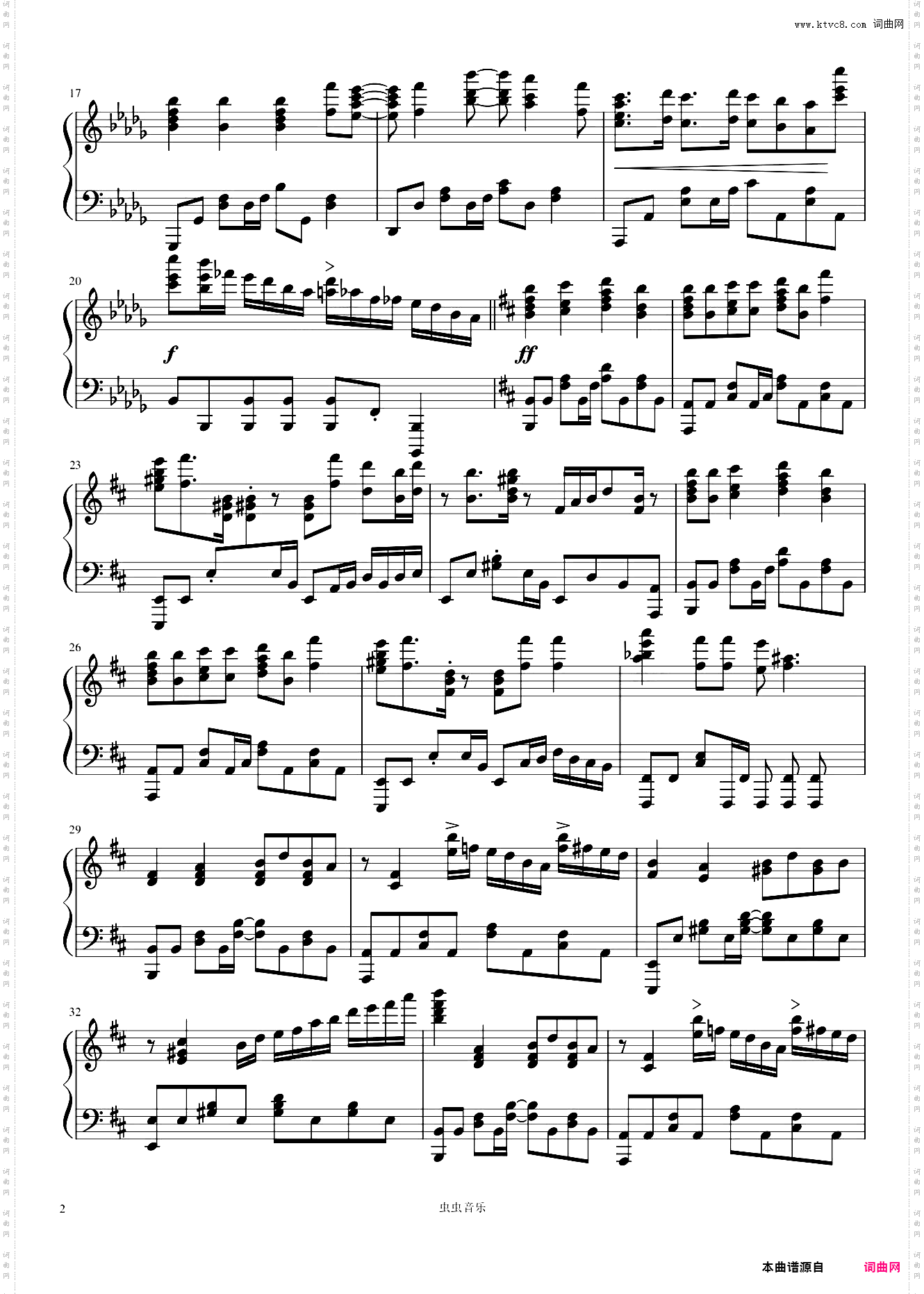 LOST IN PARADISE《咒术回战》ED