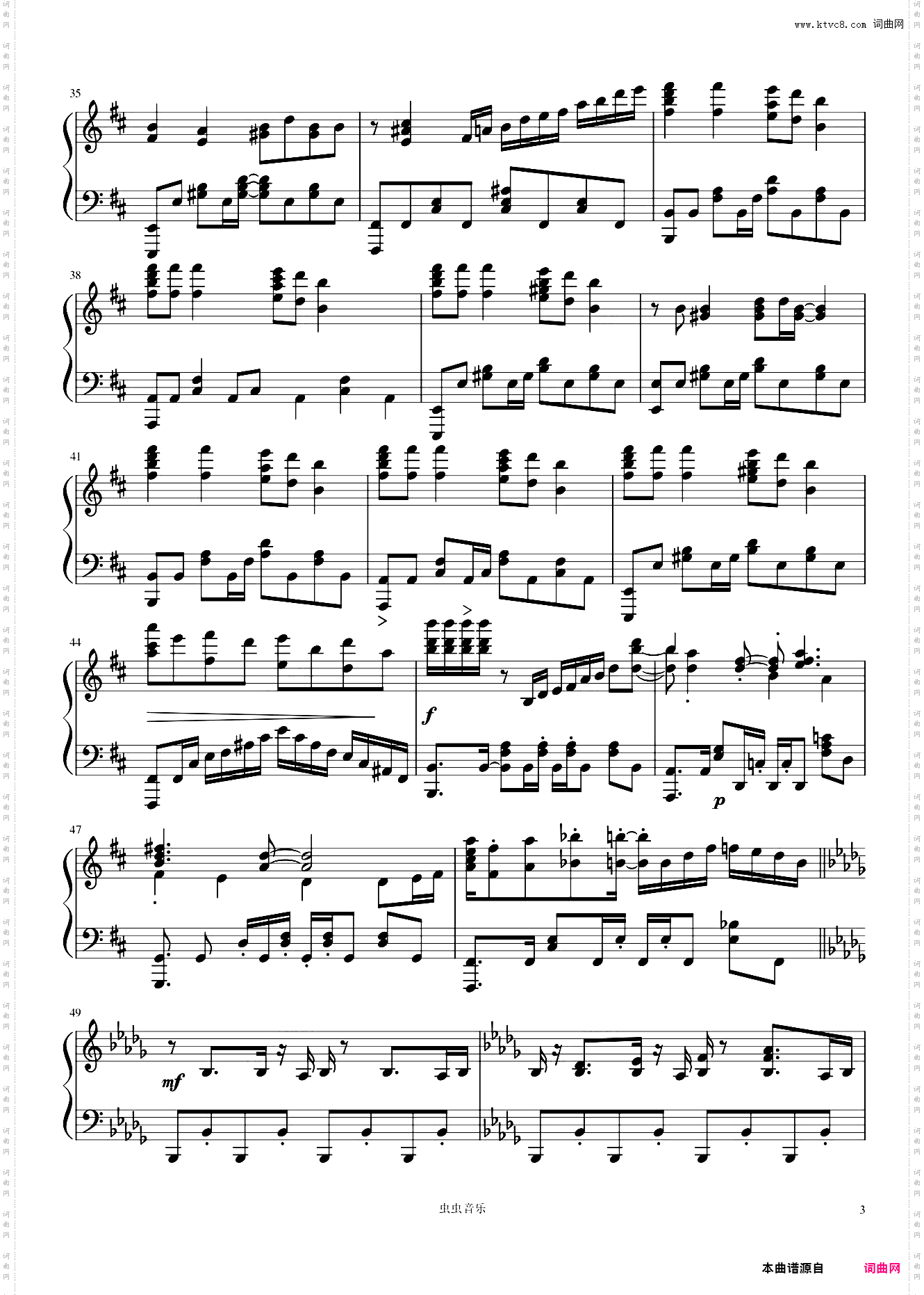 LOST IN PARADISE《咒术回战》ED