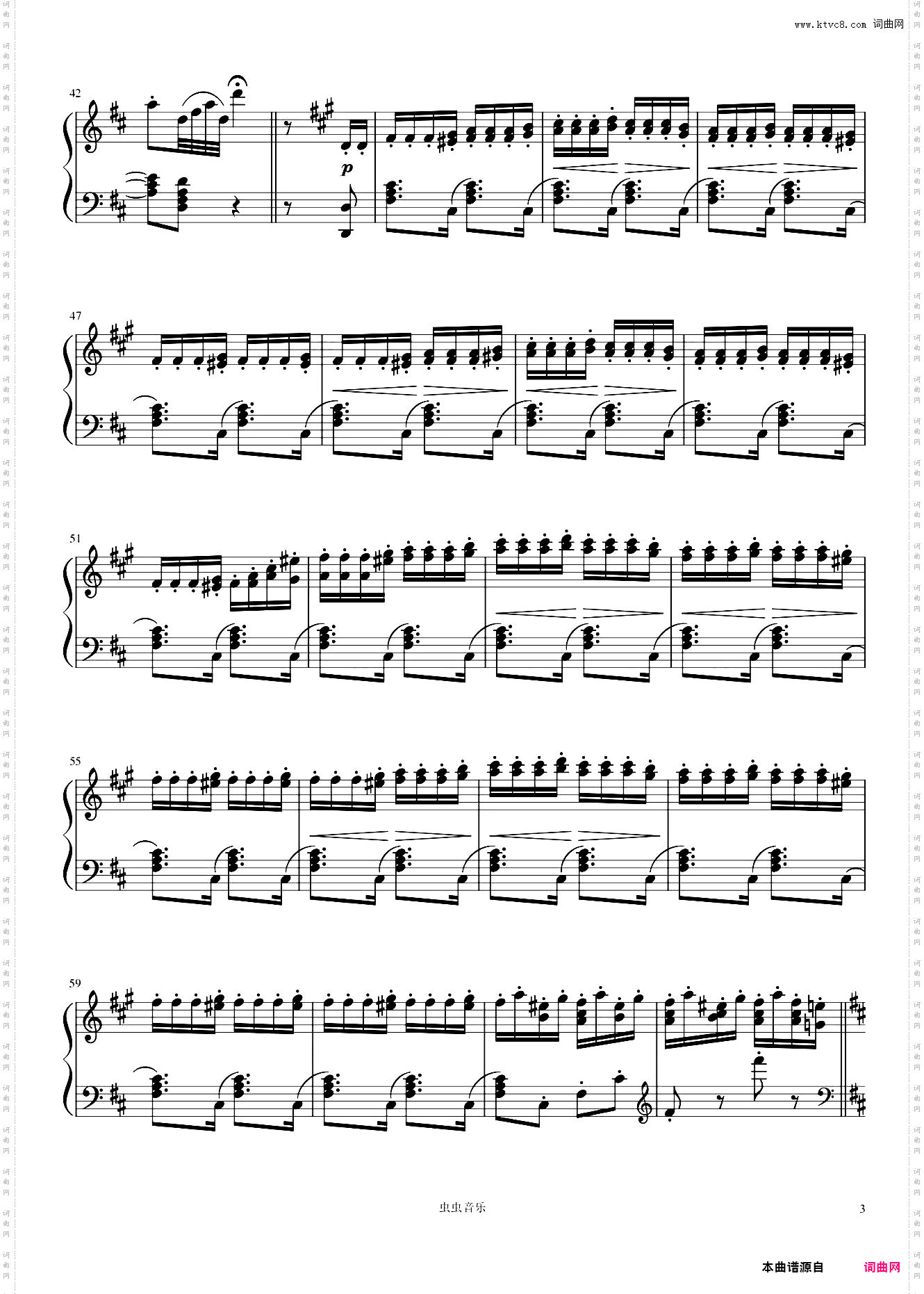 胡桃夹子芦笛舞 柴可夫斯基 Dance of the Reed Flutes