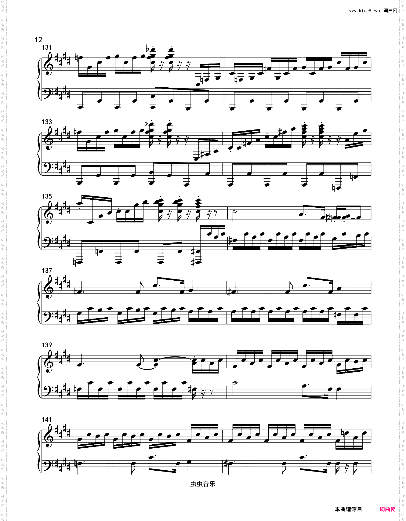 月光奏鸣曲三完整 beethoven