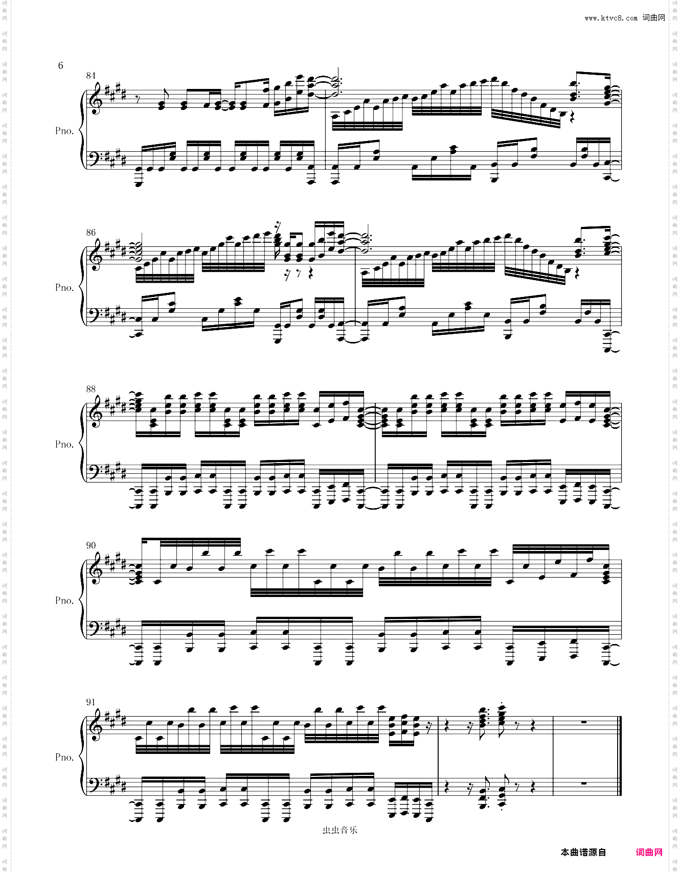 刀剑神域 原调高还原完整版本