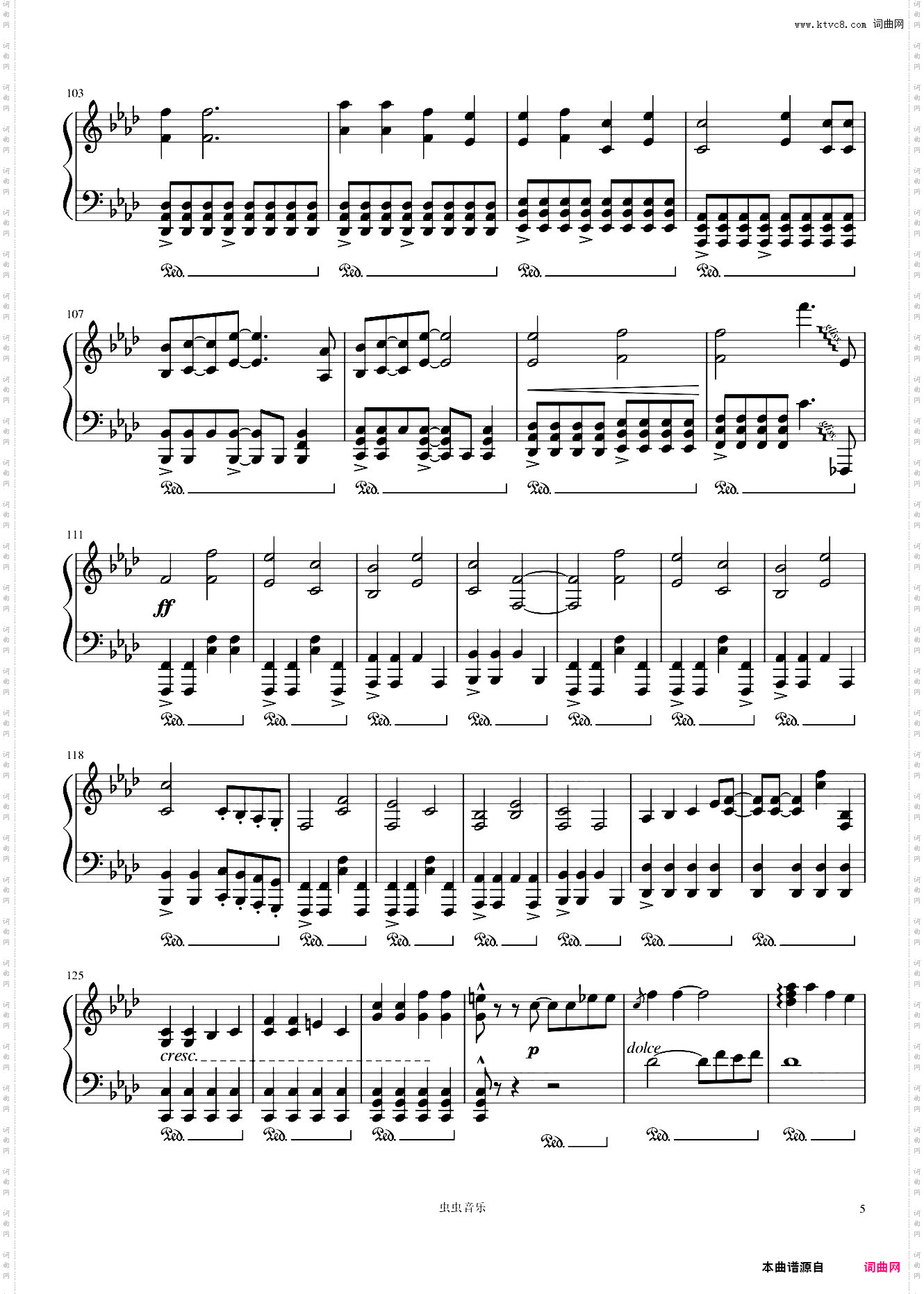 英雄《奈克瑟斯奥特曼》op·1