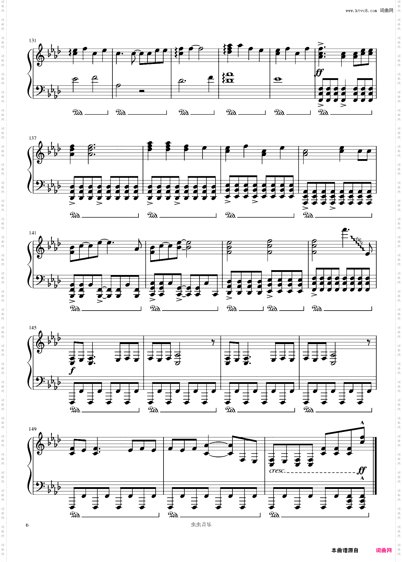 英雄《奈克瑟斯奥特曼》op·1