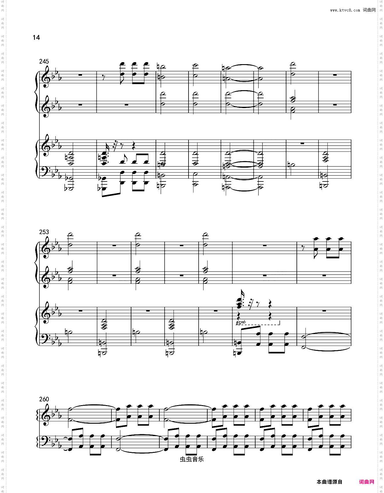 命运交响曲 钢琴四手联弹第一乐章