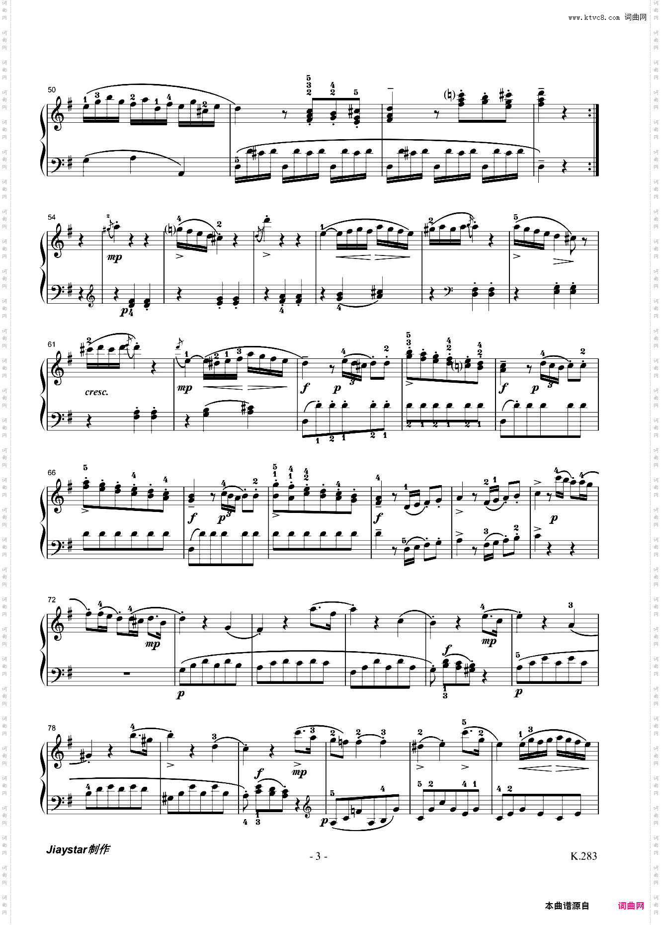 莫扎特G大调第五钢琴奏鸣曲K·283