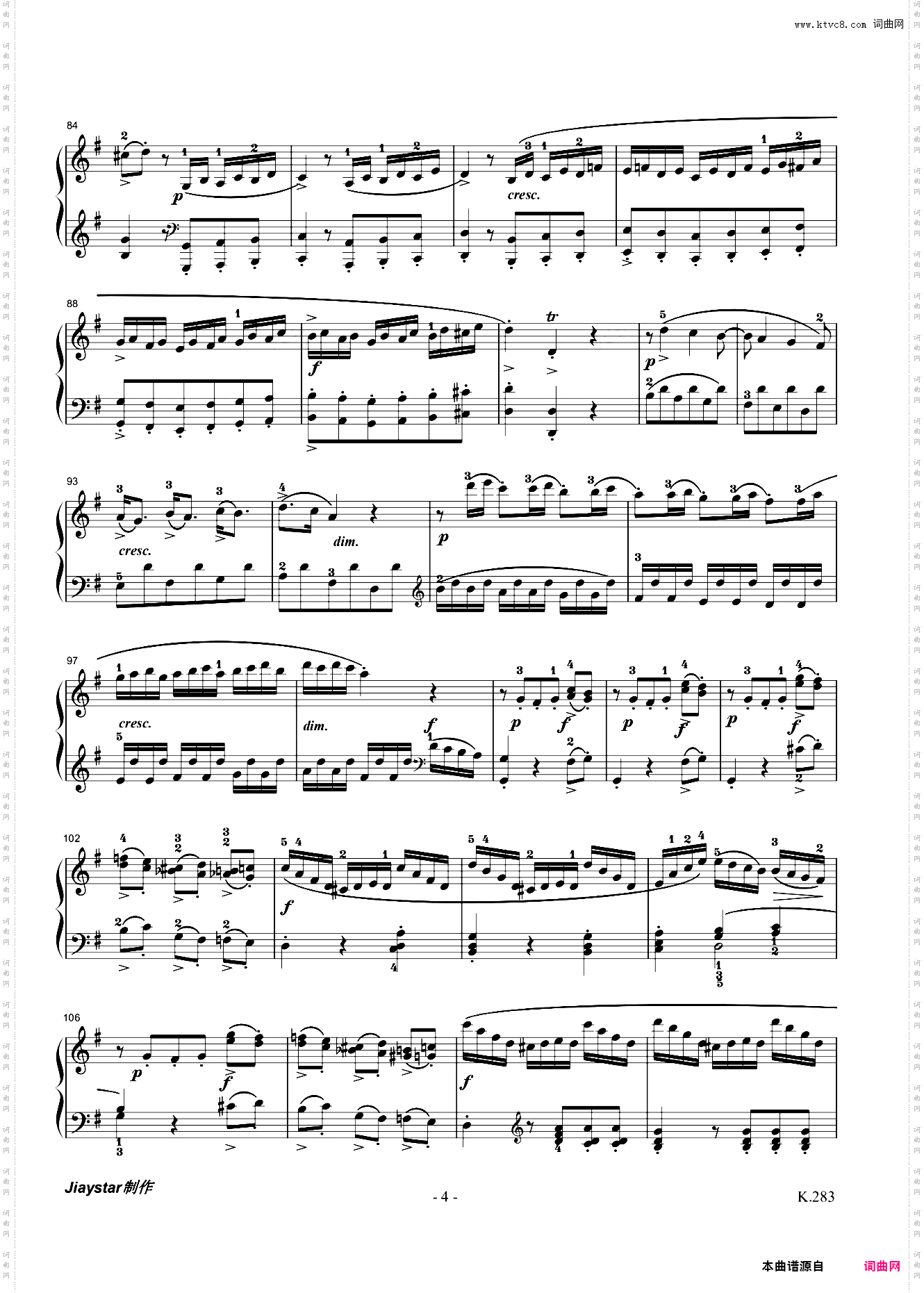 莫扎特G大调第五钢琴奏鸣曲K·283