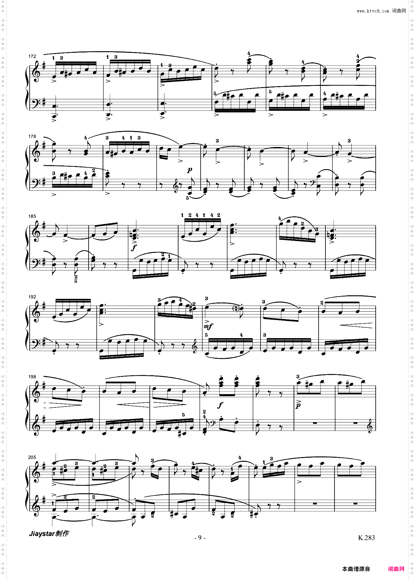 莫扎特G大调第五钢琴奏鸣曲K·283