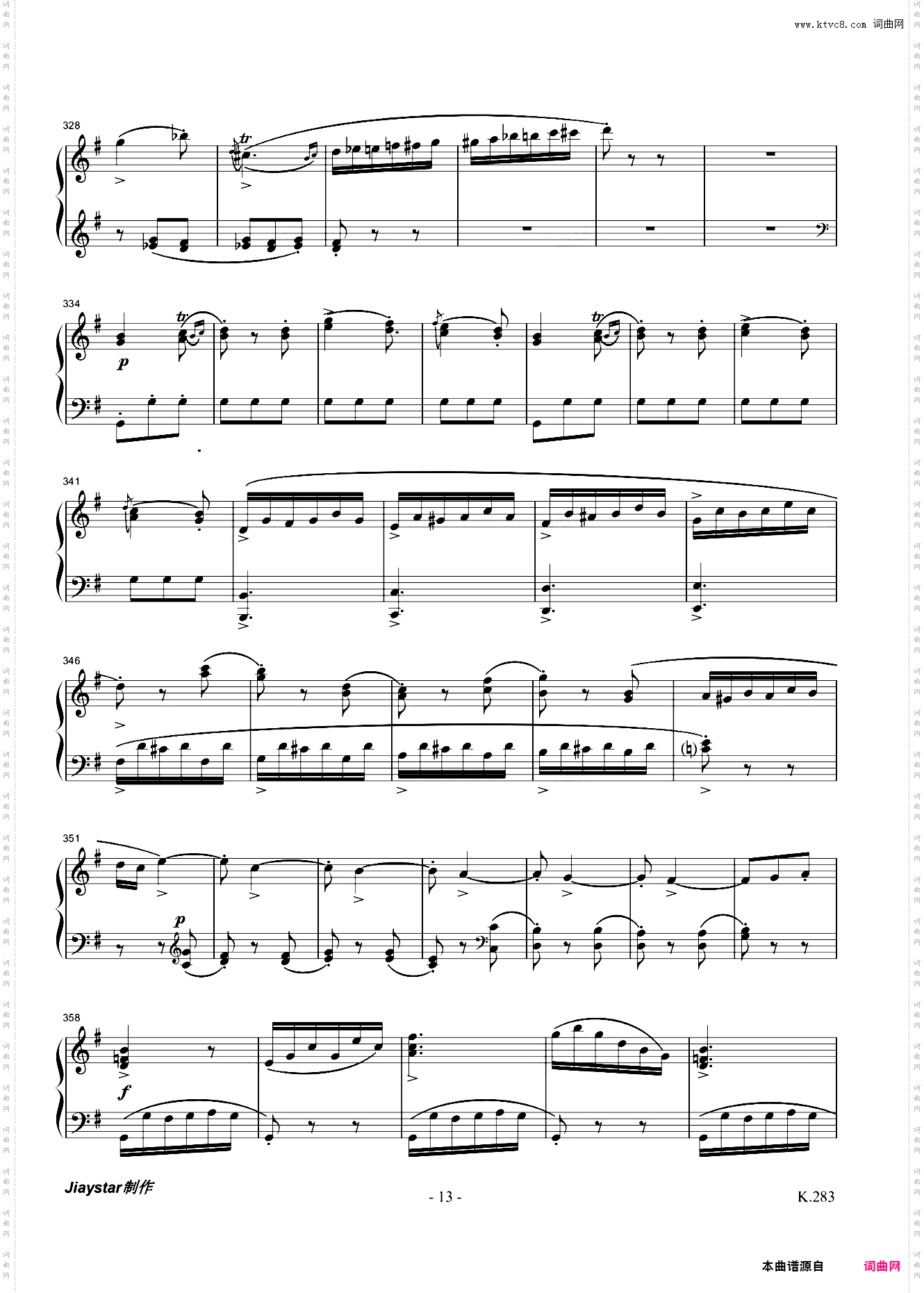 莫扎特G大调第五钢琴奏鸣曲K·283