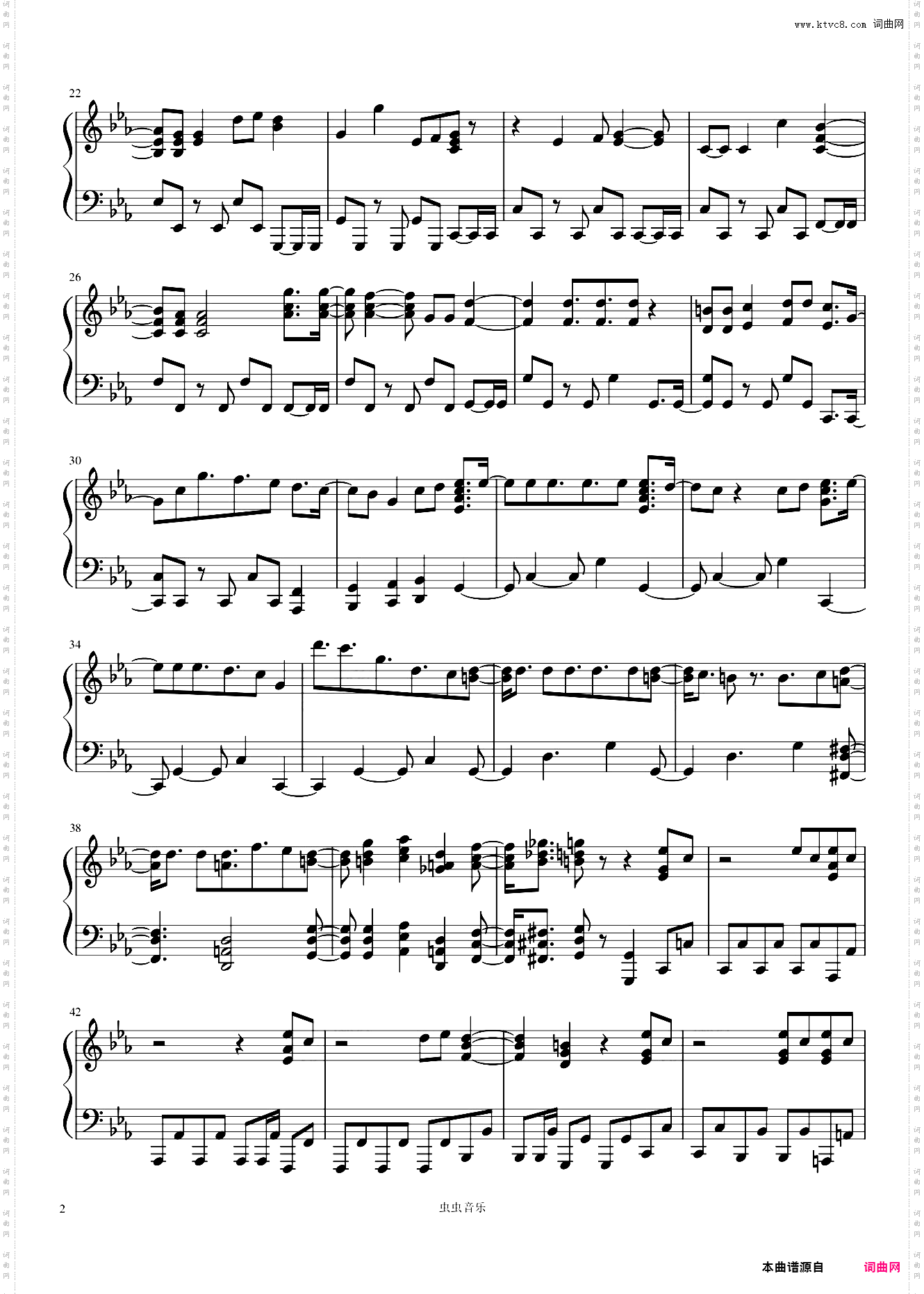 Brave Love Tiga动漫《迪迦奥特曼》片尾曲