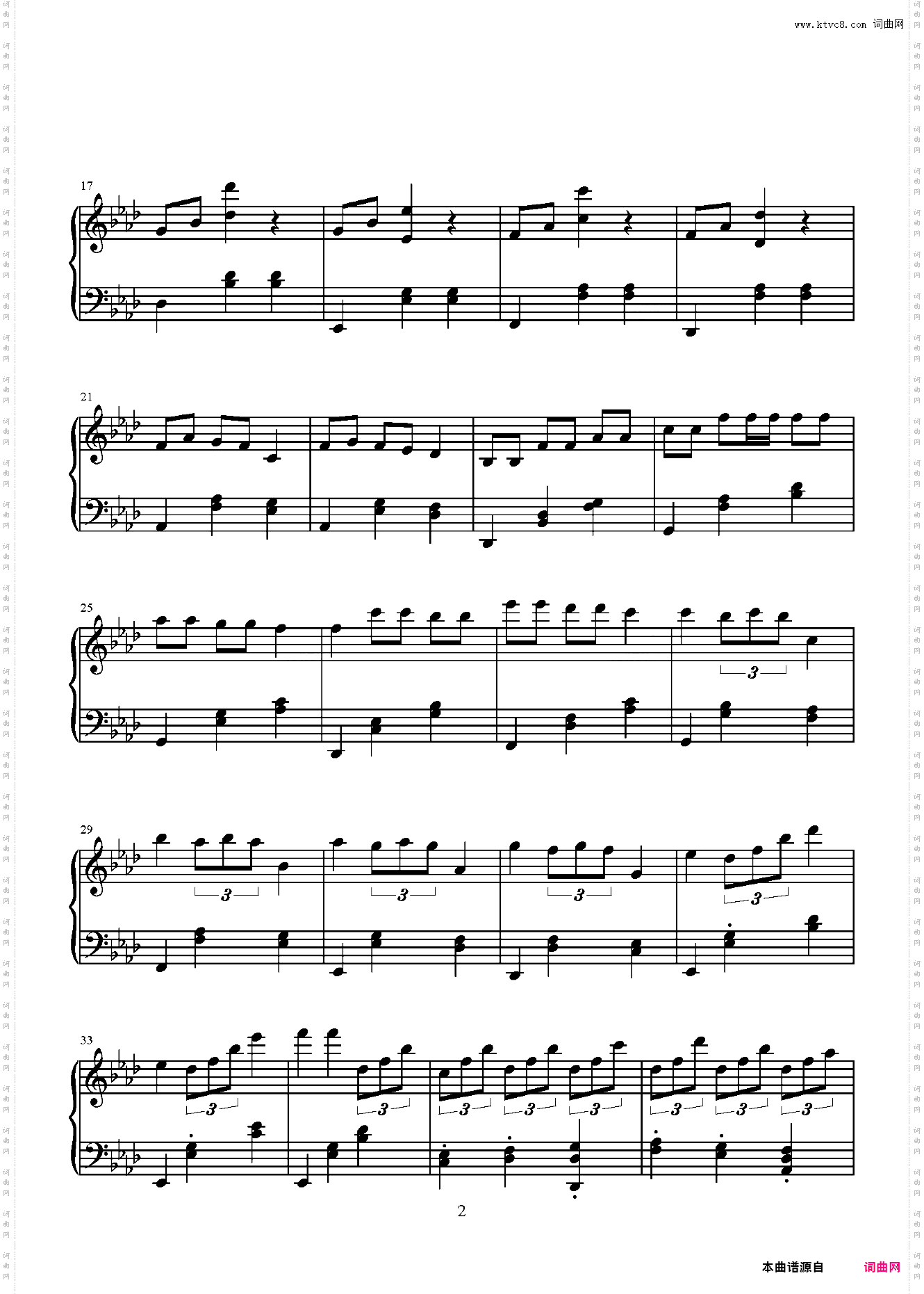 圆舞曲19
