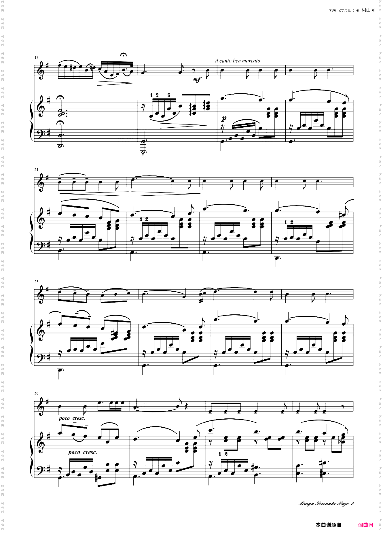 布拉加-天使小夜曲小提琴+钢琴