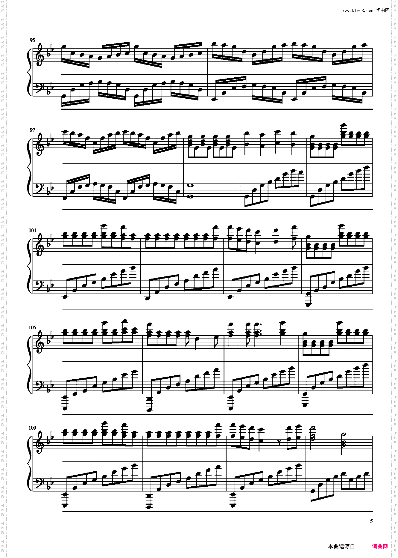 blackstar——fragile lake+冰与火之舞：一个被遗忘的夜晚