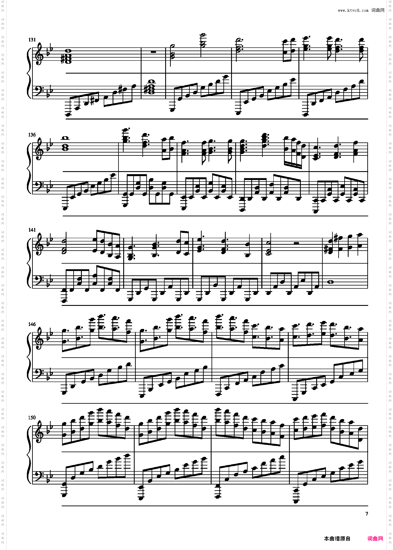 blackstar——fragile lake+冰与火之舞：一个被遗忘的夜晚