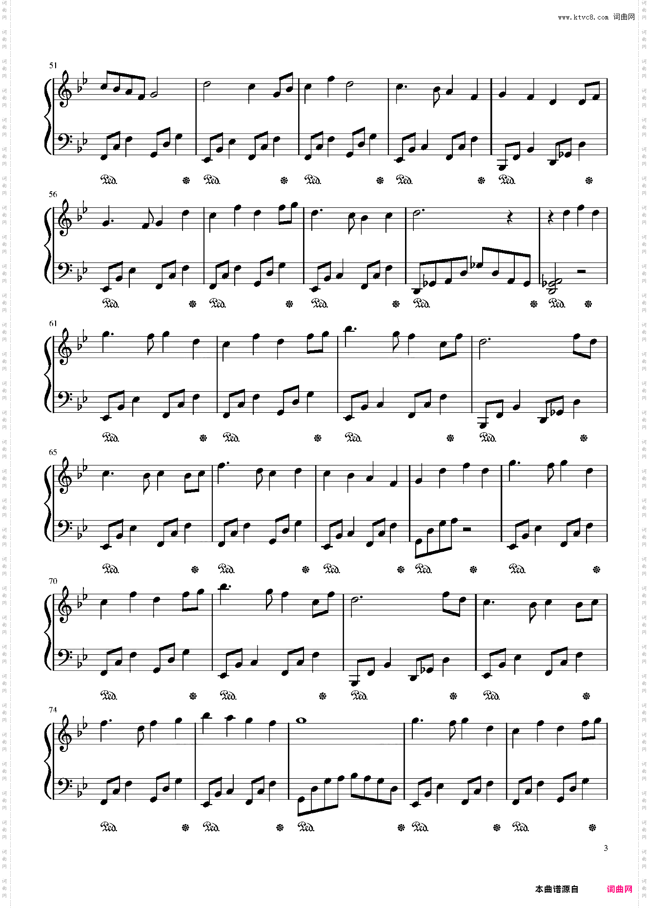 遗剑赠山河-壹冰钢琴版