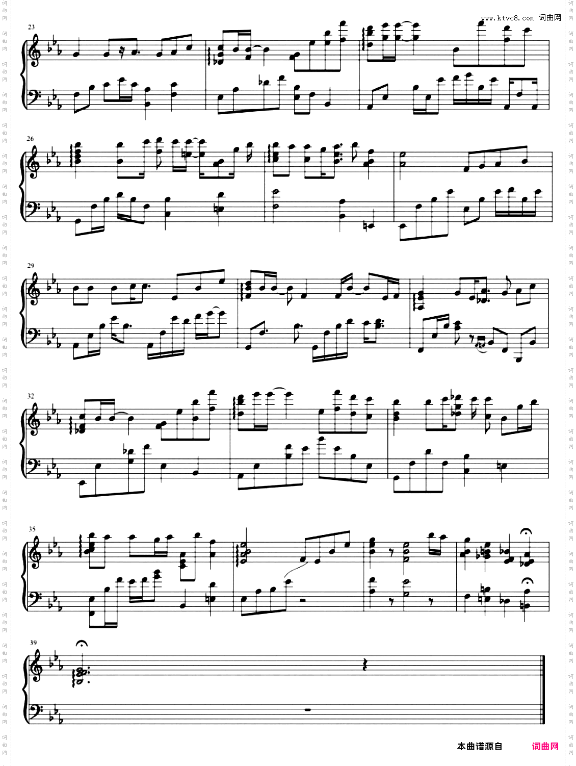 延长线-HeartStrings钢琴版