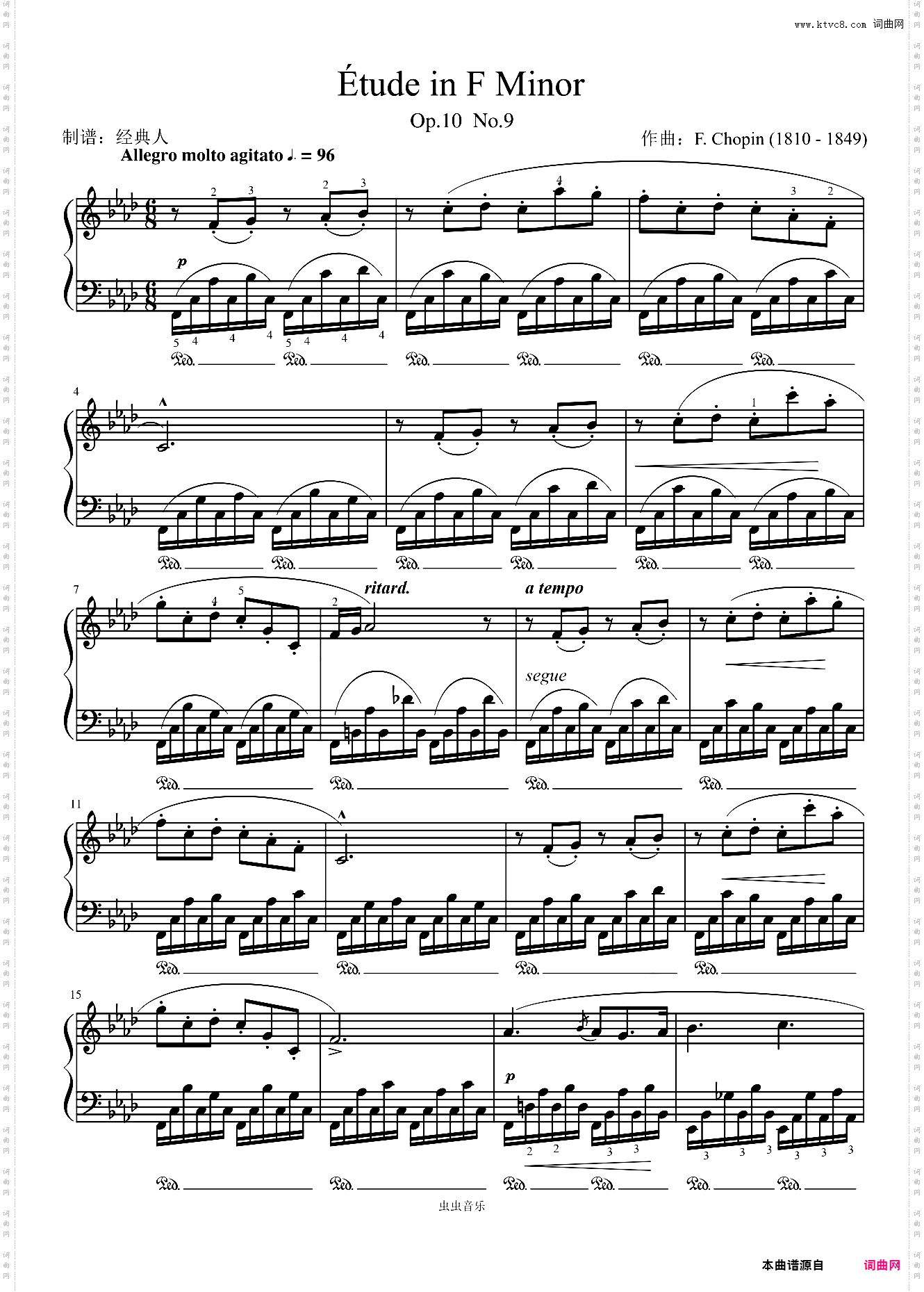 Etudes, Op·10 No·9 in F minor-Chopin 肖邦练习曲 肖邦降f小调练习曲 作品10第九首第九号