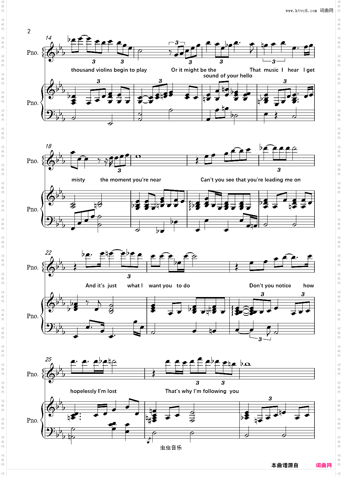 Misty【完美弹唱附词】