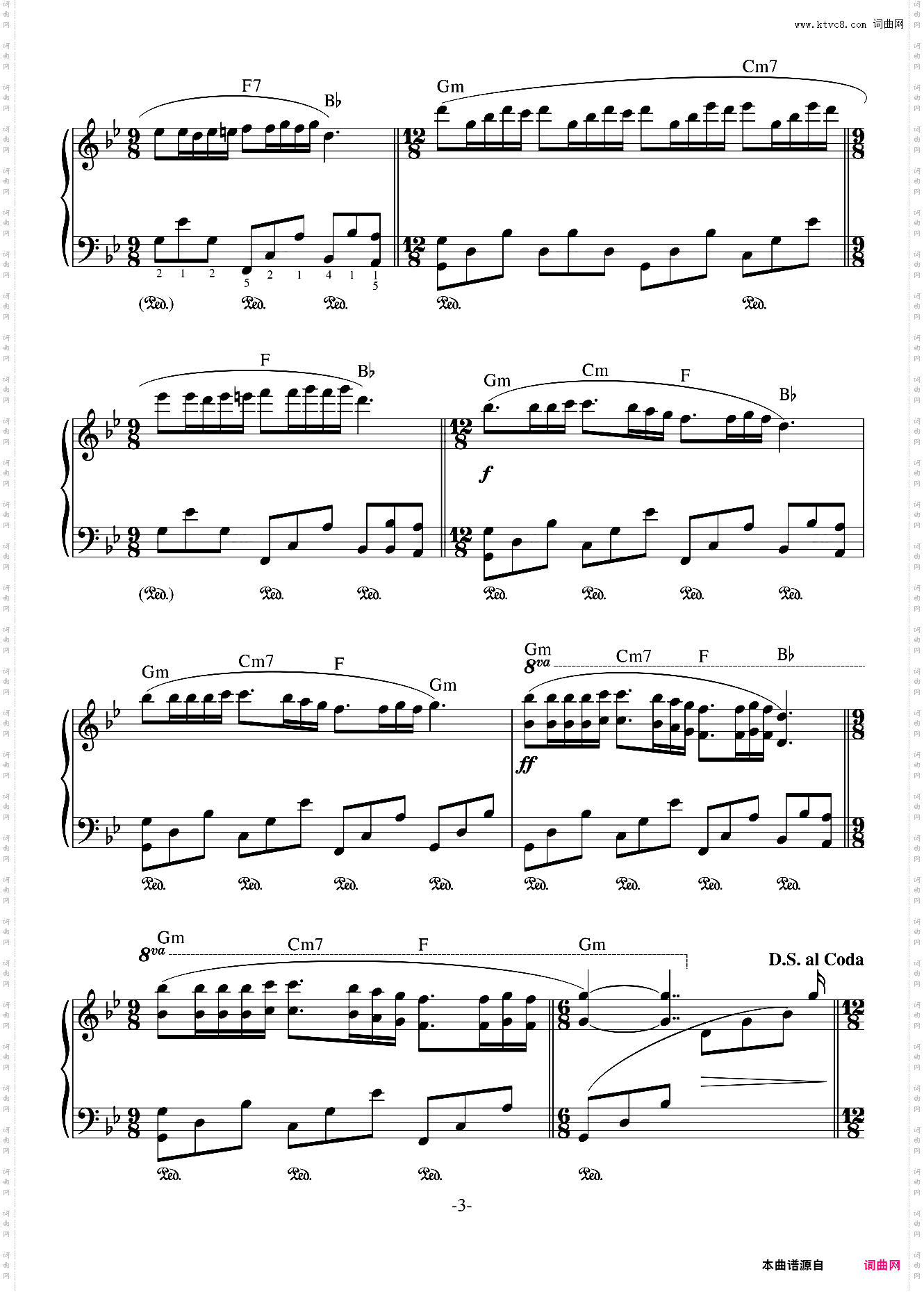 梦中的婚礼原版带指法理查德·克莱德曼 Richard Clayderman Mariage D'amour 理查德克莱德曼
