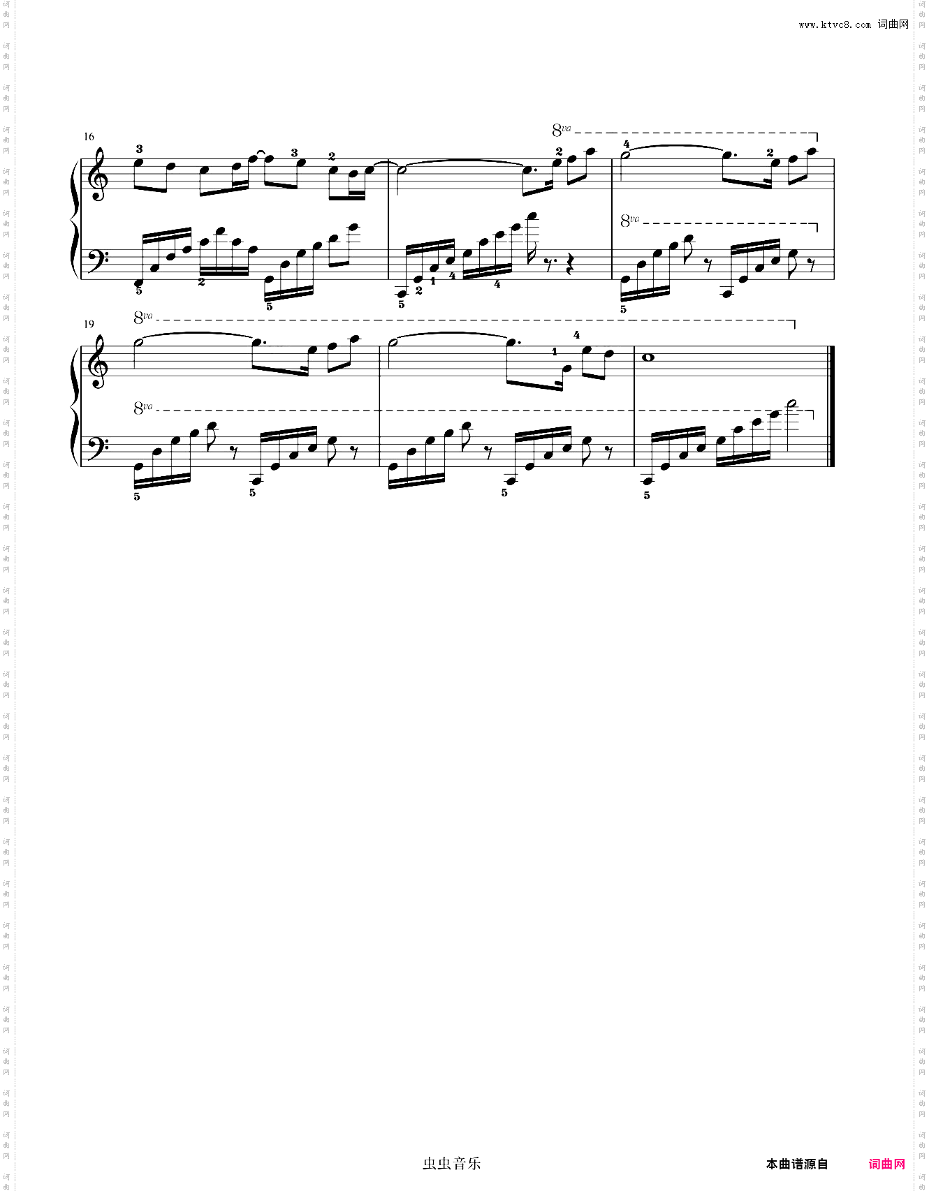 《A Whole New World》阿拉丁神灯主题曲。poc编配