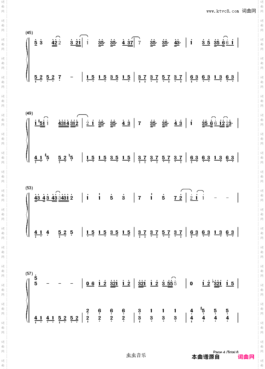不为谁而作的歌 双手简谱 林俊杰