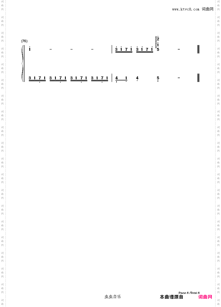 不为谁而作的歌 双手简谱 林俊杰