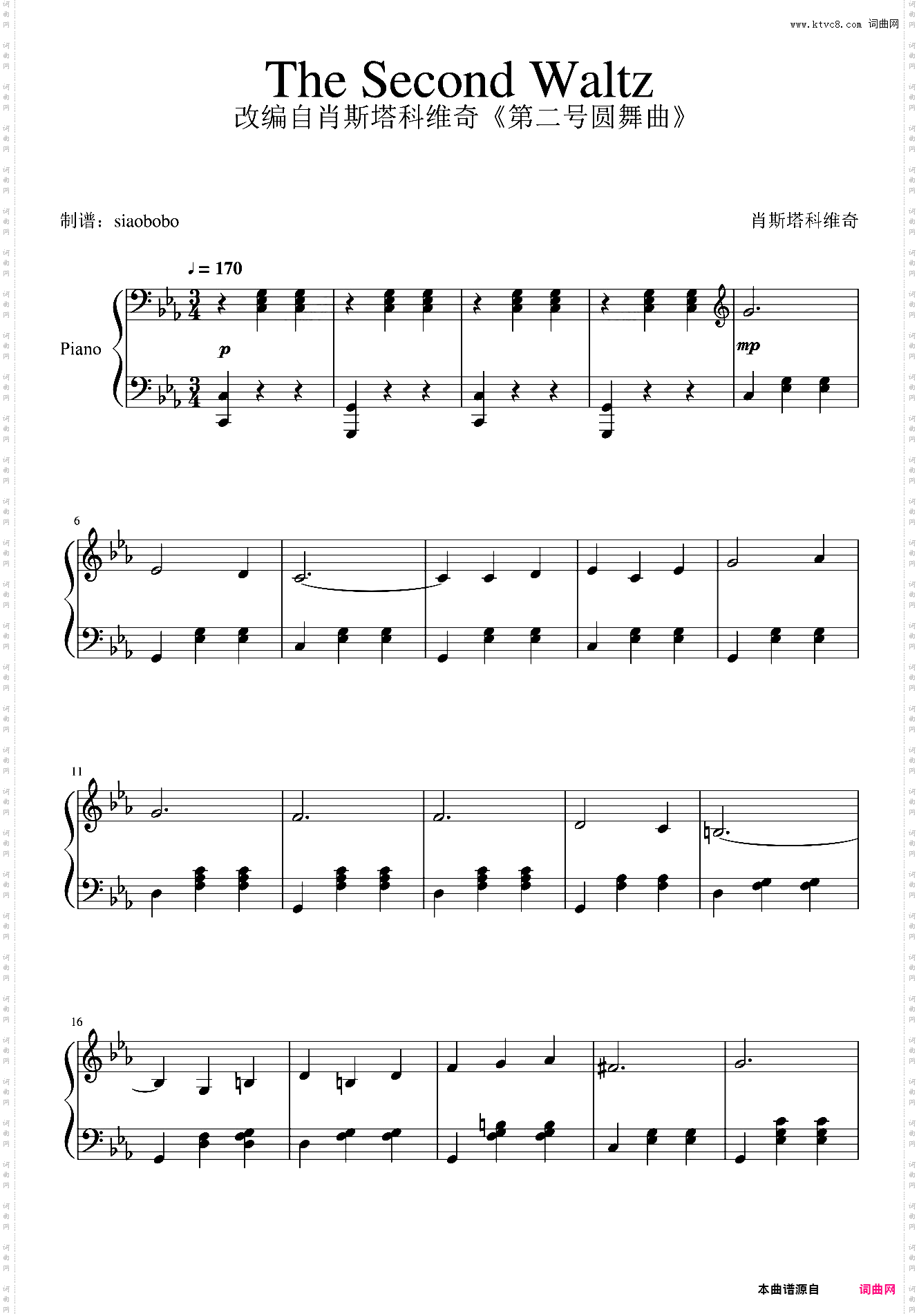 The Second Waltz——改编自肖斯塔科维奇《第二号圆舞曲》