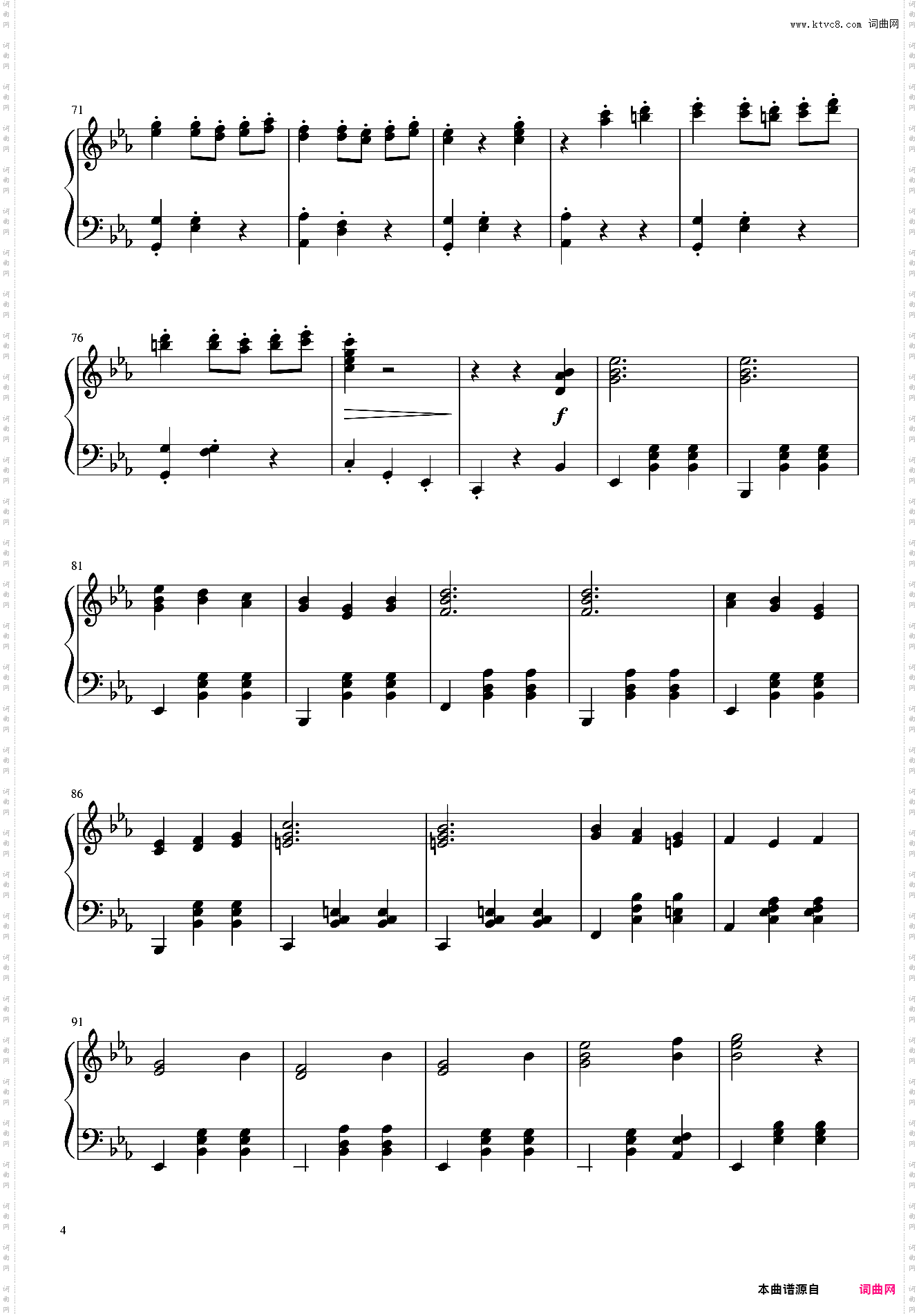 The Second Waltz——改编自肖斯塔科维奇《第二号圆舞曲》