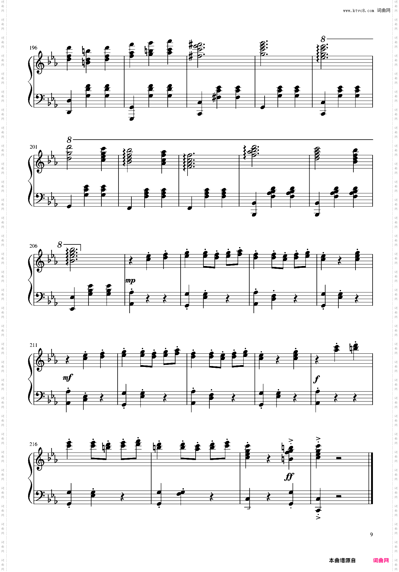 The Second Waltz——改编自肖斯塔科维奇《第二号圆舞曲》