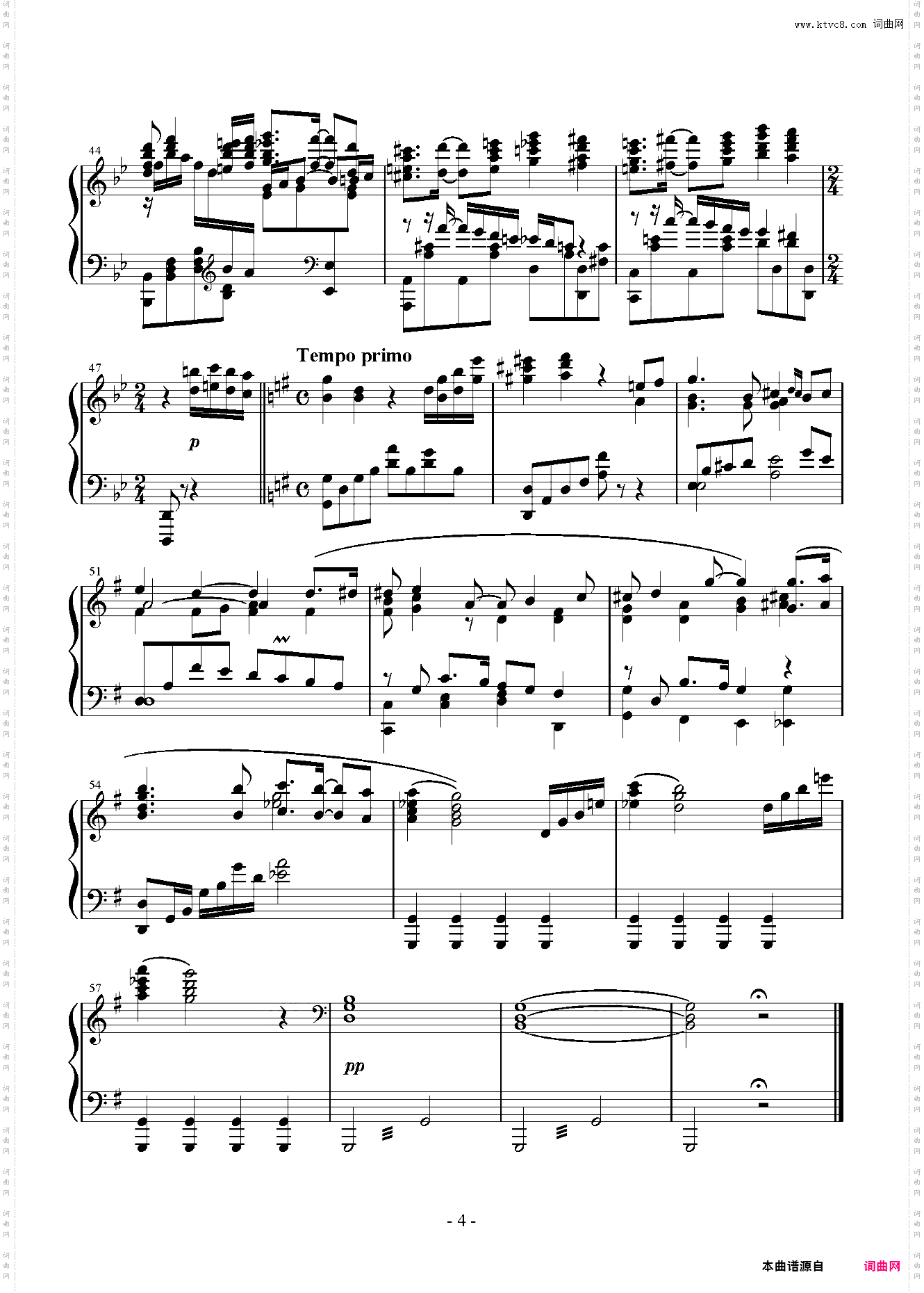 旅路夢中飛行 宫崎骏电影《起风了》