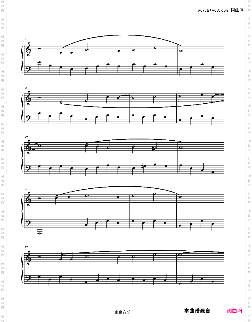 天空之城——儿童版