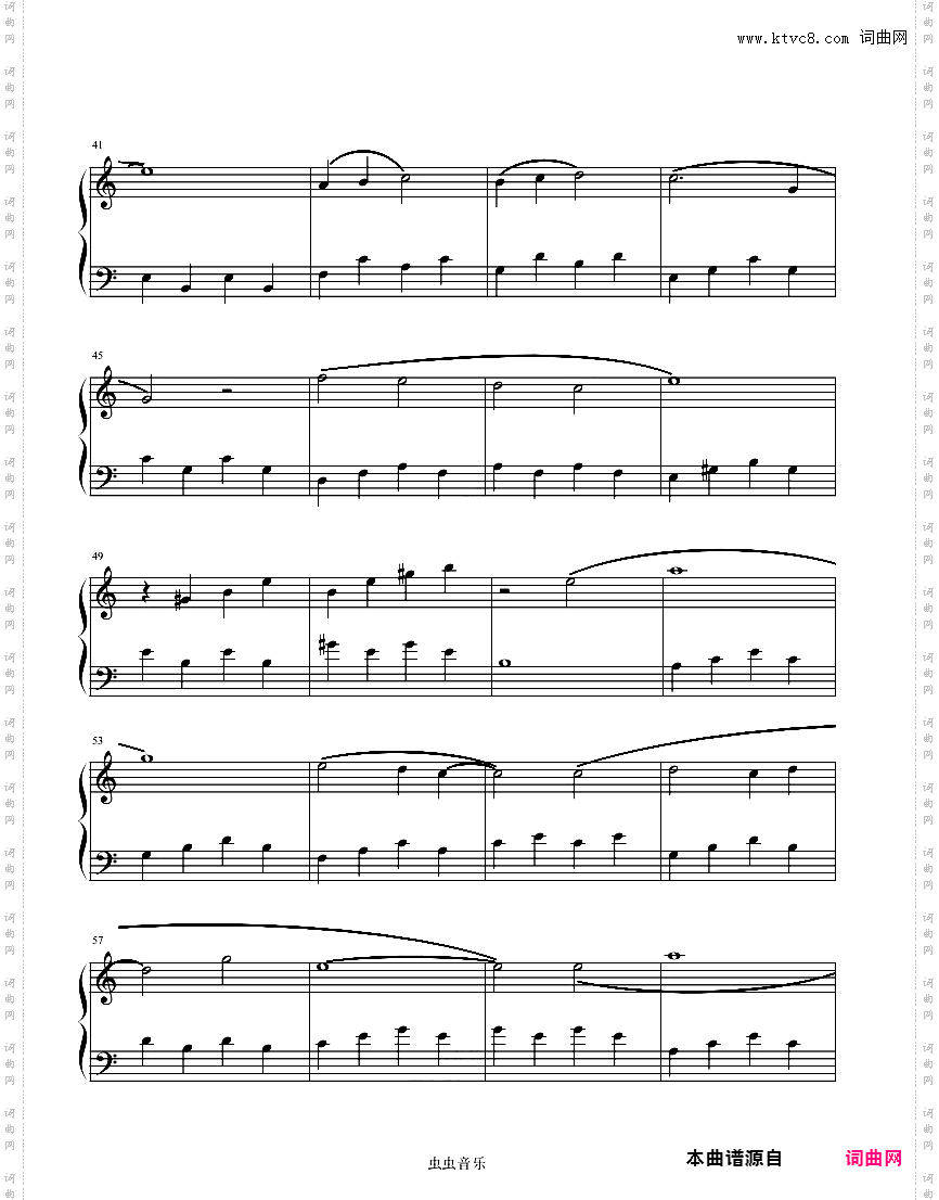 天空之城——儿童版