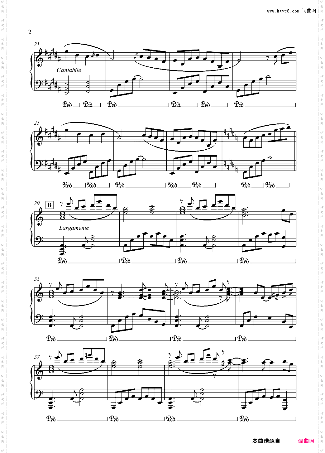 【东方鬼形兽】【Arr】ビーストメトロポリスBeast Metropolis