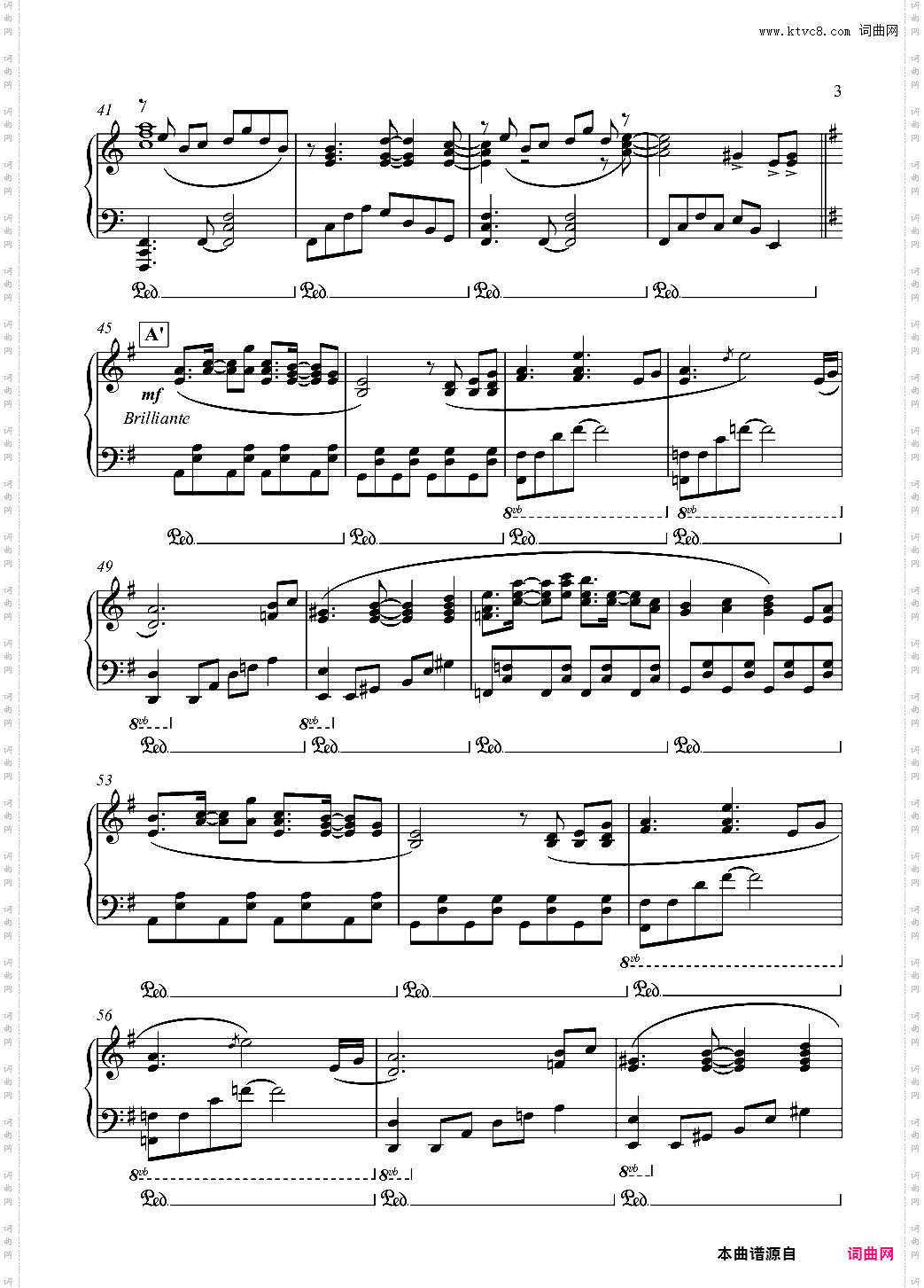 【东方鬼形兽】【Arr】ビーストメトロポリスBeast Metropolis
