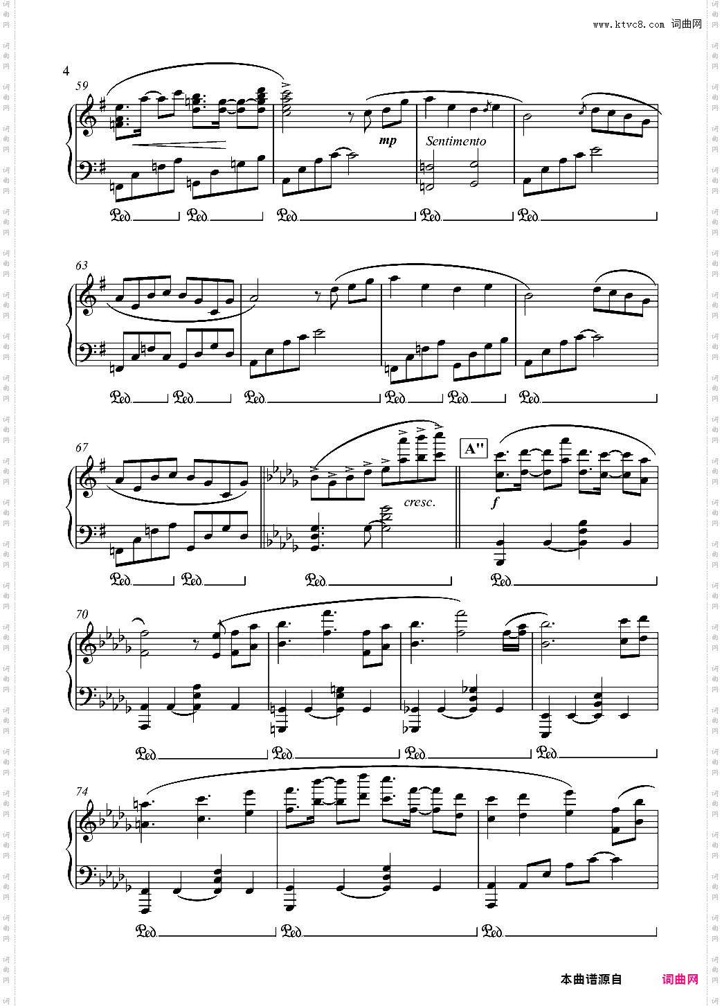 【东方鬼形兽】【Arr】ビーストメトロポリスBeast Metropolis