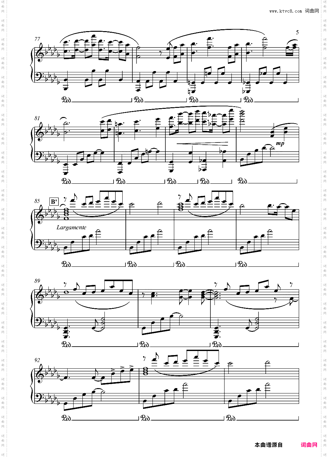 【东方鬼形兽】【Arr】ビーストメトロポリスBeast Metropolis