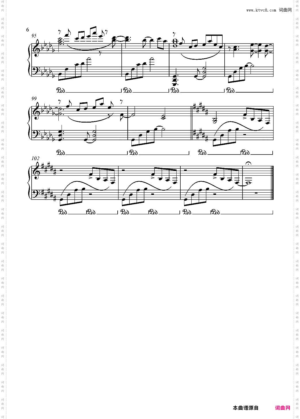 【东方鬼形兽】【Arr】ビーストメトロポリスBeast Metropolis