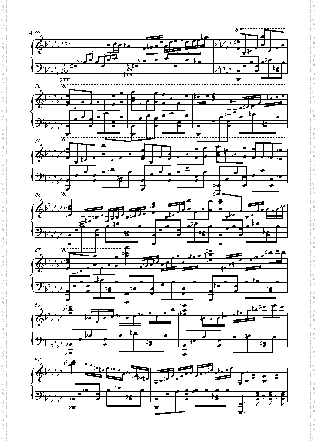 王者荣耀曲集