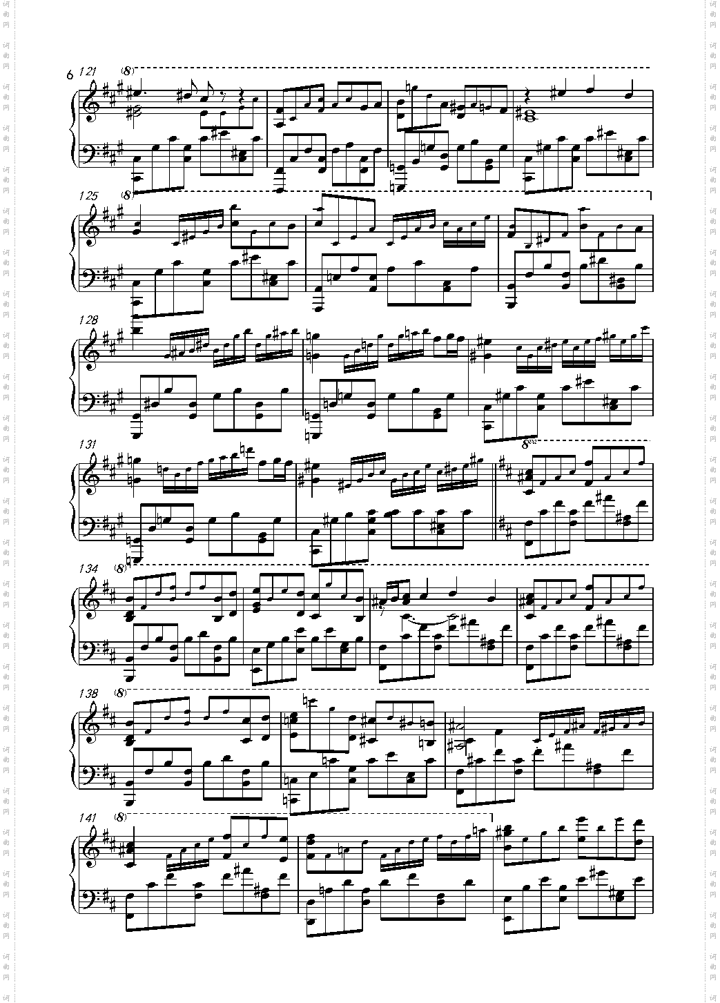 王者荣耀曲集
