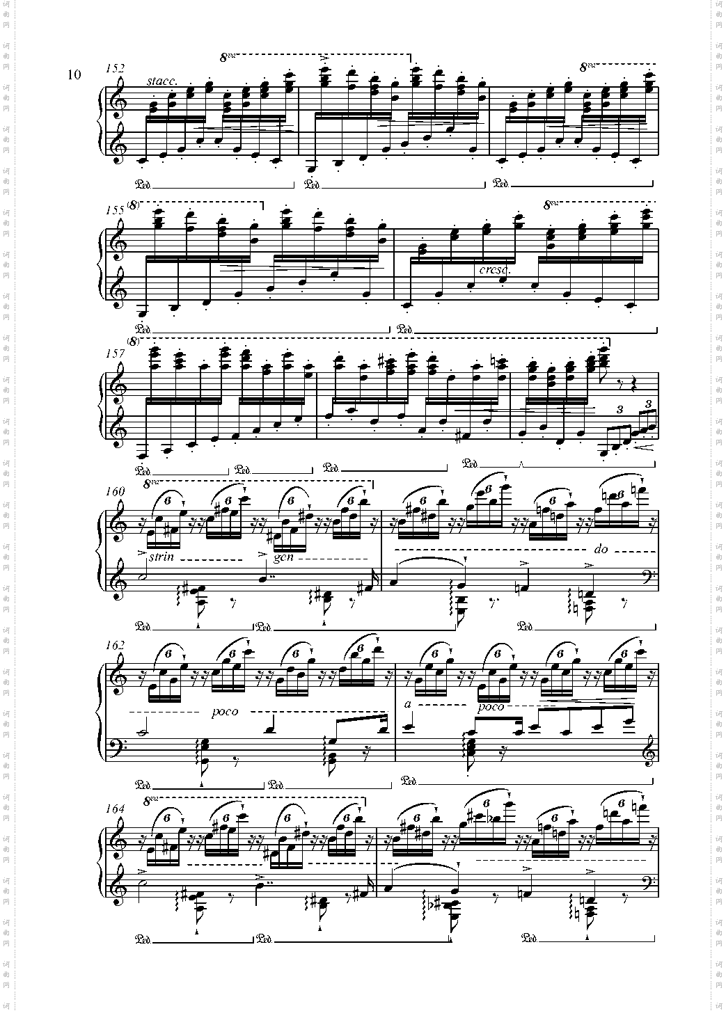 Hochzeitsmarsch und Elfenreigen s410 婚礼进行曲