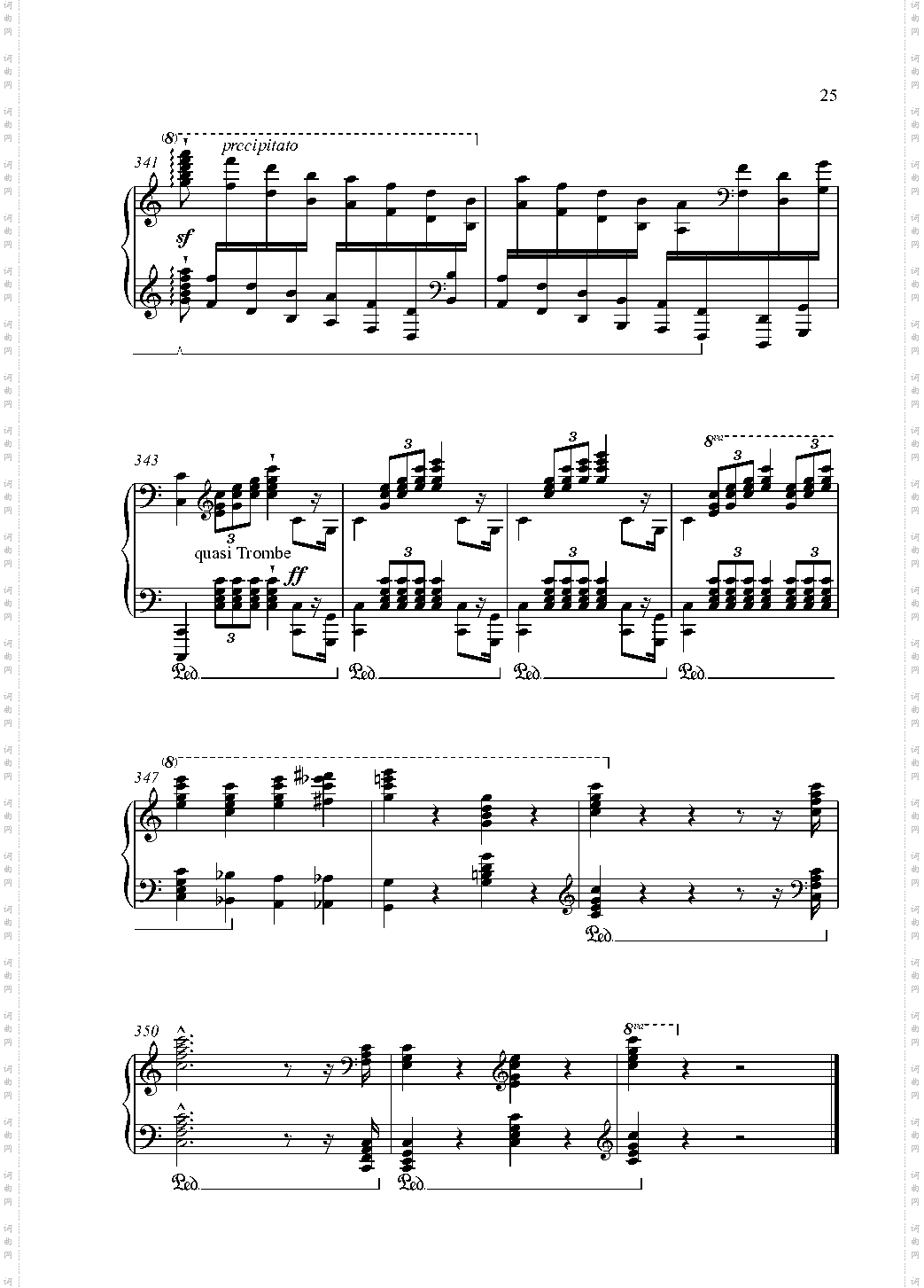 Hochzeitsmarsch und Elfenreigen s410 婚礼进行曲