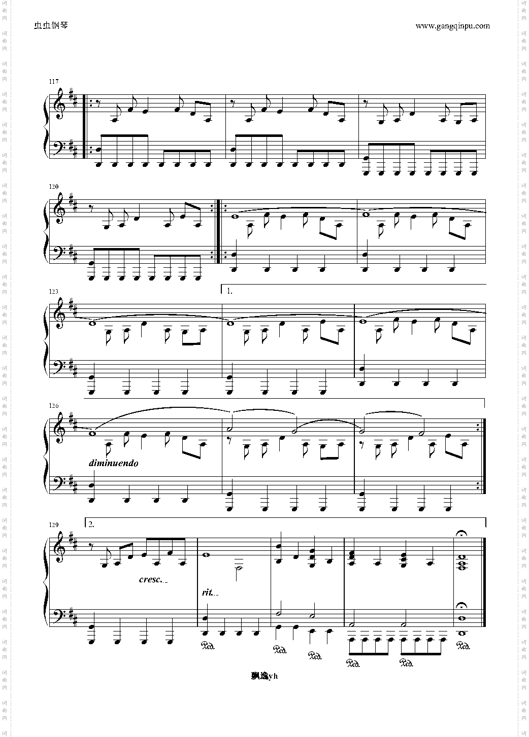 冒险岛-明珠港完整版