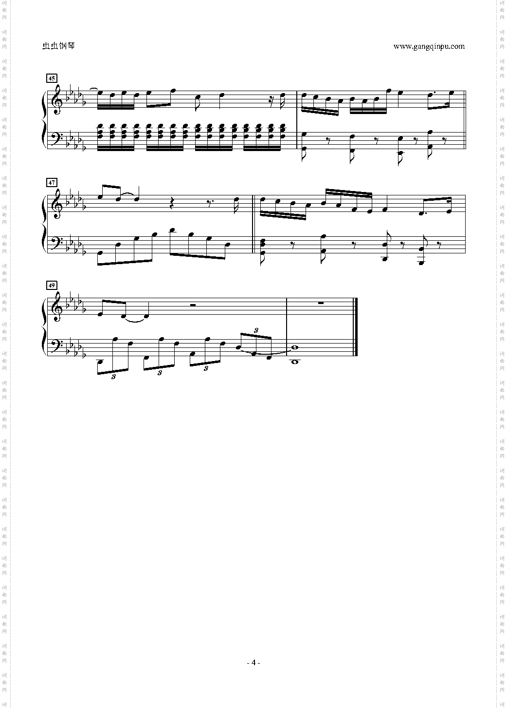 TFBOYS-不完美小孩