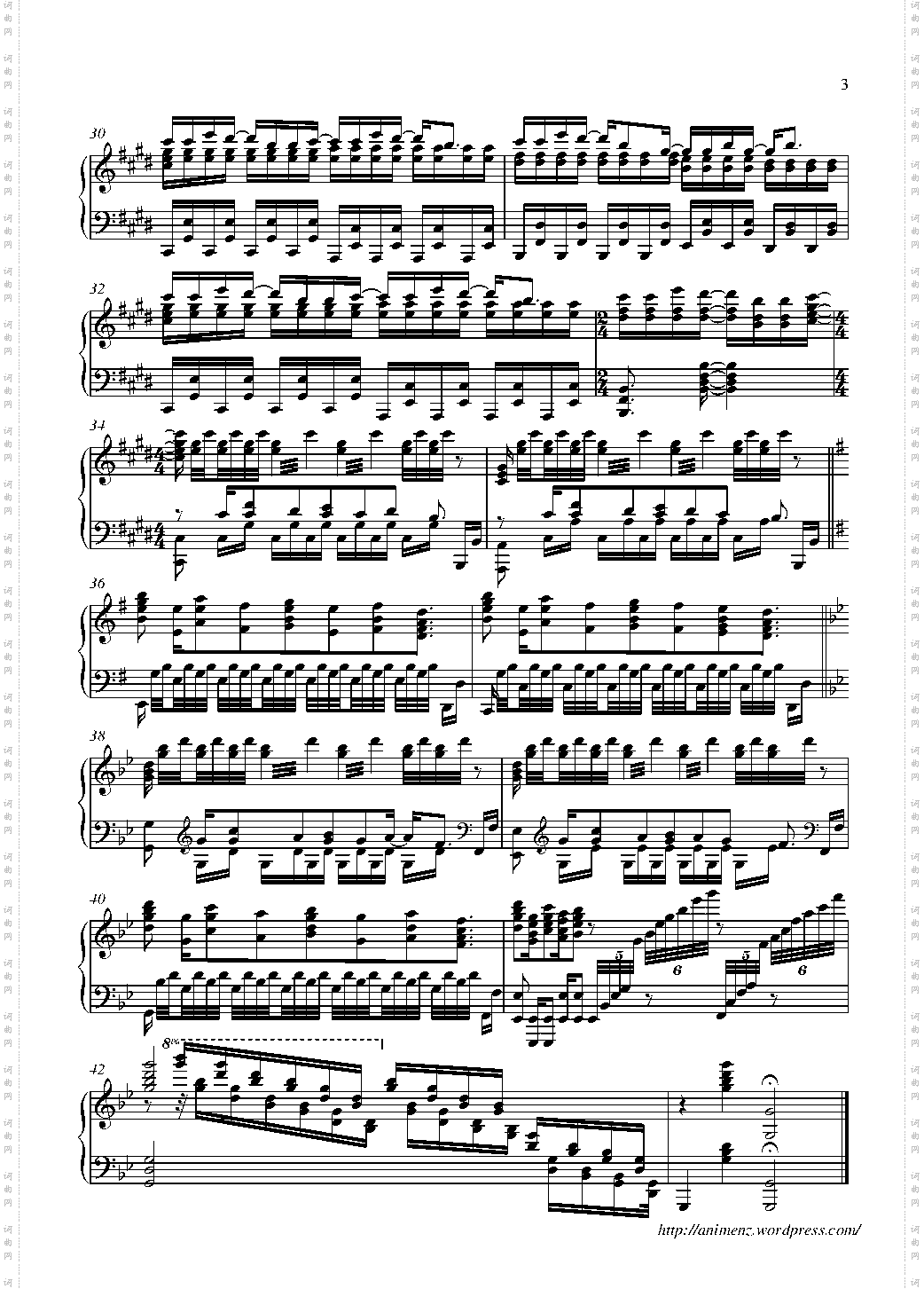 【娜娜】进击的巨人官方op