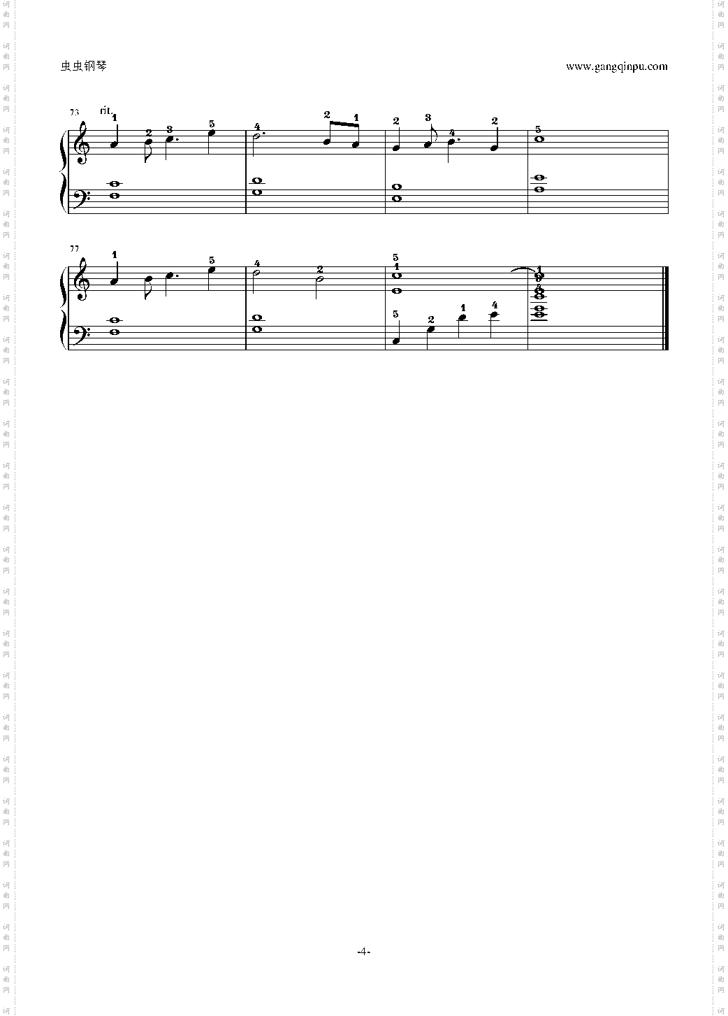 Cry for the moon